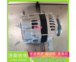 沈阳5286774起动机AVE2118M发电机 3701010-M01 中国重汽 T10 C12 徐工挖机重卡矿车RP953 久保田（Kubota）拖拉机 潍柴 WP17 斗山 DV11 启动机
