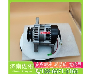 沈阳3708010-M01起动机225-3147发电机 代用 重汽 汕德卡G7S MC13H ISG9 上柴 D6114 山推 SD32 卡特 336D2 山推 潍柴WP13 潍柴 WP8 启动机