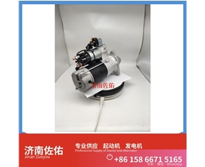 沈阳RE501060起动机6008259930发电机 上柴 中国重汽 船用 MC07M 玉柴 YC6MK 锡柴 CA6DM 百度SEO 中国重汽 D12 Volvo CE 解放JH6 中联 启动机