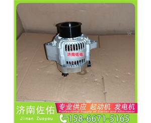 沈阳QDJ2658J起动机JFZ2503K发电机 徐工（XCMG）泵车 上柴 SC10E 威铃 ── 解放 J6P CA6DL2 玉柴 YC6K 广汽日野 E13C 徐工汉风G9 沃尔沃工程机械 启动马达