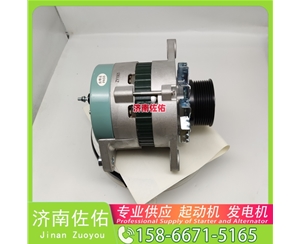 沈阳0001417055起动机S00017751+01发电机 博世推吸力 约翰迪尔 E300 沃尔沃工程机械 D13 解放 J6L CA4DK1 沃尔沃工程机械 EC210D 利勃海尔 D946 启动机
