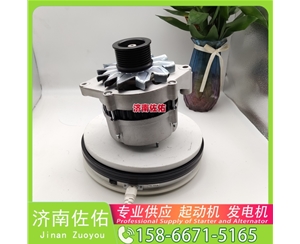 沈阳71403100起动机612600090762发电机 潍柴 上柴 船用 SC7H 潍柴 WP4.6 玉柴YCK11 凯斯 John Deere 重卡 现代工程机械 现代D6CA 启动机