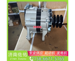 沈阳10479328起动机S00046485发电机 重汽 汕德卡C5H MC07 ZX130 锡柴 CA6DM 上柴 SC8D 临工 解放 悍V CA6DM2 锡柴 中国重汽 豪沃MAX 启动机