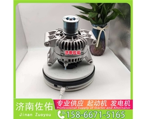 沈阳1019578230起动机1623164012 发电机 Sany SR150 WP10