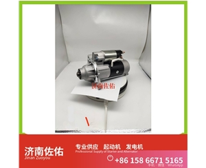 沈阳612600090832起动机490B-52000 发电机 潍柴 XCMG XZJ系列混凝土搅拌车 WP12